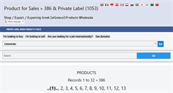 Desktop Screenshot of euronews.gr